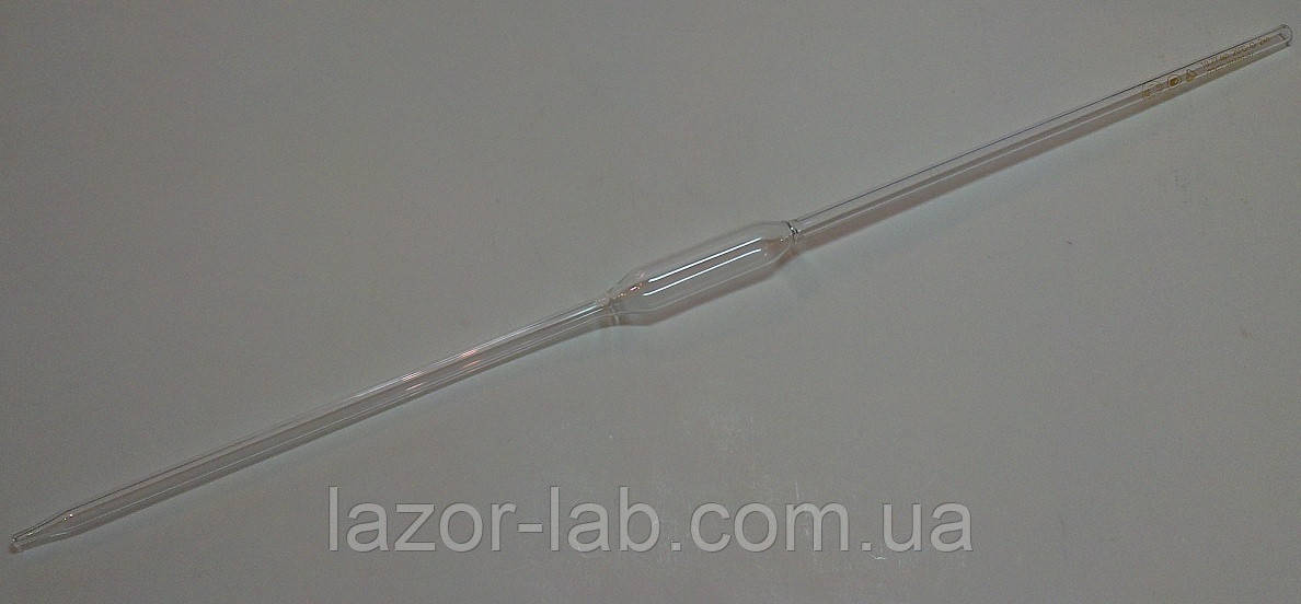 Піпетка Мора 2-2-10,77 (10,77 мл; ісп. 2; кл. 2) з розширенням ГОСТ 29169-91