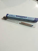 Виномір побутовий, спирт 0 — 12%, цукор 0 — 25%, ТО 14307481.03-2014. Україна