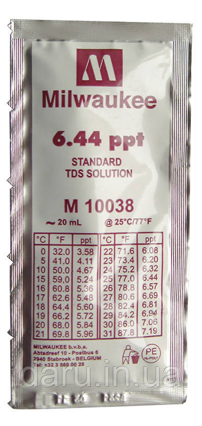 Калібрувальний розчин M10038B для TDS метрів 6,44 ppt MILWAUKEE 20мл,США