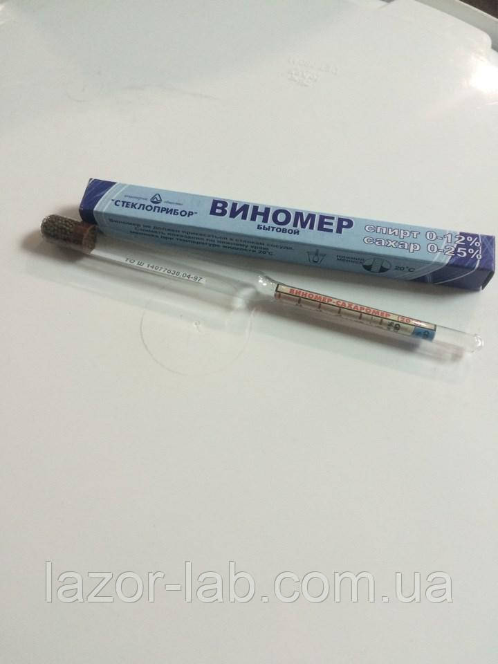 Виномер побутової,спирт 0-12, цукор 0-25