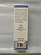 Артролайф – універсальний засіб для догляду, фото 5