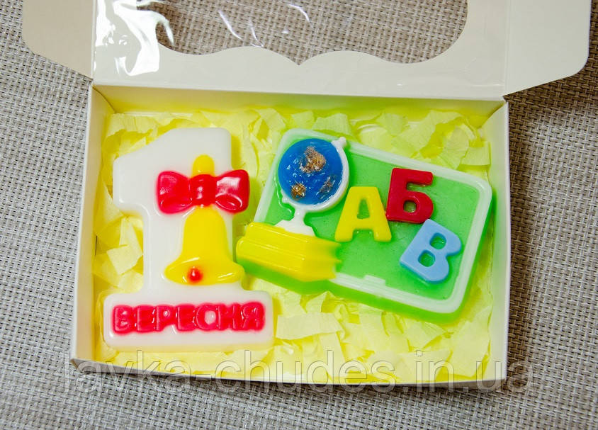 Набір мила ручної роботи 1 вересня, 1 вересня, фото 1