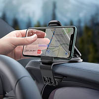 Автодержатель Baseus Big Mouth Pro Car Mount (SUDZ-A01)