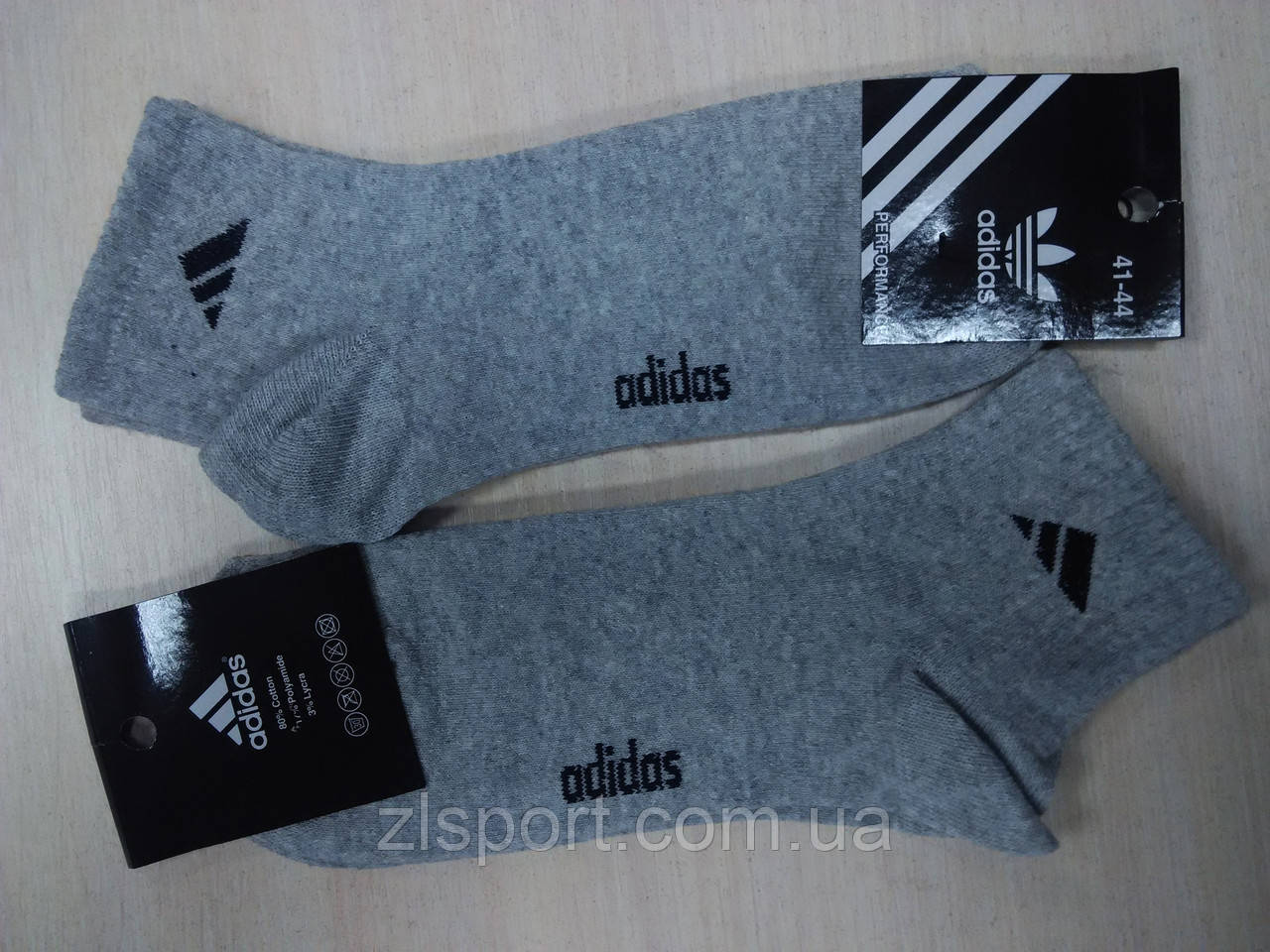 Шкарпетки чоловічі Adidas, світло-сірі, Туреччина