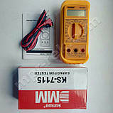 Мультиметр автомобільний цифровий SUNWA KS-7181, фото 3