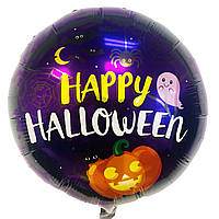 Коло фольговане 18" "Happy Halloween", Фіолетовий з гарбузом