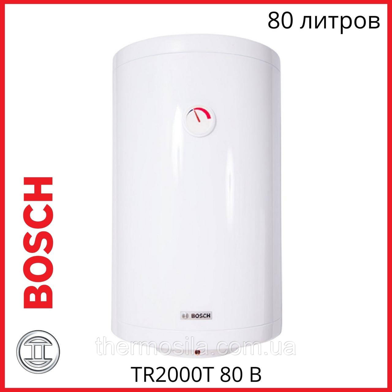 Котел Bosch TR2000T 80 B бойлер 80 літрів