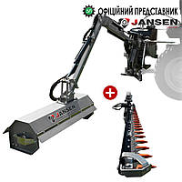 Косарка-подрібнювач гідравлічний/кущоріз Jansen HMS-80/180 (Німеччина)
