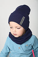 Темно синяя Стильная Шапка детская двойная вязка, Детские вязаные шапки весенние осенние