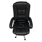 Крісло офісне операторське для персоналу з системою гойдання крісло для керівника в офіс АВКО 2063 чорне, фото 5