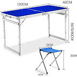 Стіл і стільці для пікніка з посиленими ніжками Folding Table Синій, фото 4