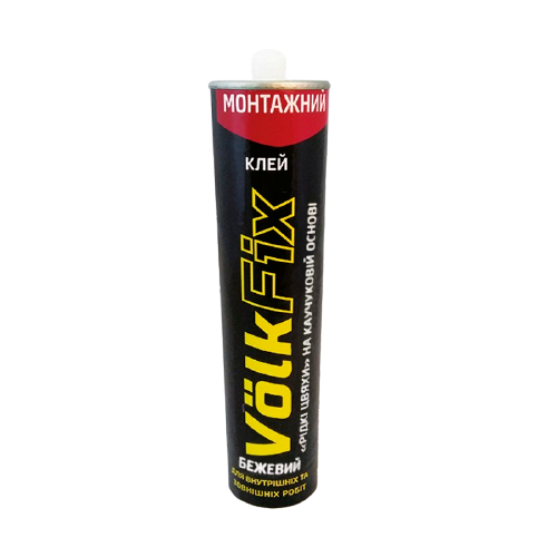 РОЗПРОДАЖ! Рідкі цвяхи VOLKFIX (ВолкФикс) монтажний клей (Бежевий)
