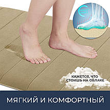 Современный коврик для ванной с эффектом памяти - 50 х 80 см Бежевый - Антискользящий, мягкий, водопоглощающий, фото 2