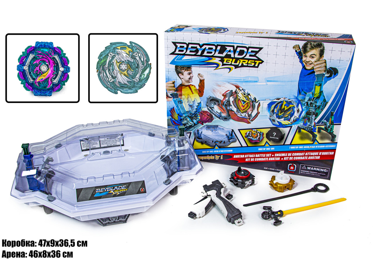 Набір Бейблейд Beyblade із пастками роботами TD999К