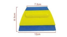 Двосторонній ракель