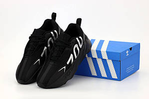 Чоловічі кросівки Adidas Yeezy Boost 700 Wave Runner V2 (Адідас Ізі Буст чорні) весна/літо 43 розмір