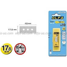 Лезо- OLFA (SКB-10) (10 шт.)