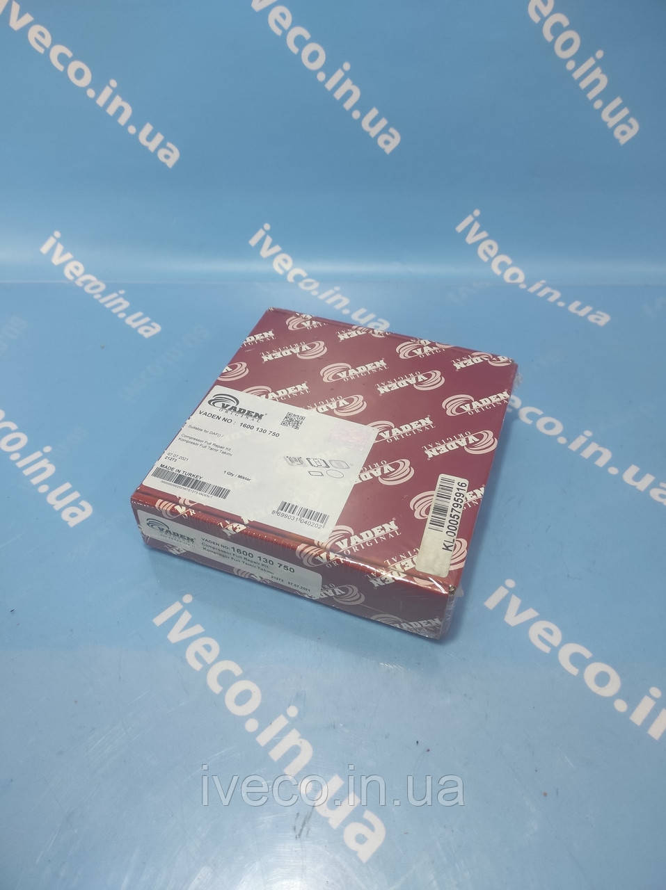 Плита клапанна компресора в зборі DAF LF45 LF55 1403939 1600130750-VDN