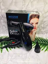 Фен Mozer MZ-5933