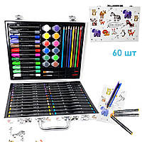 Набор скетч маркеров для детского творчества в чемоданчике краски карандаши для рисования с раскраской 60 шт