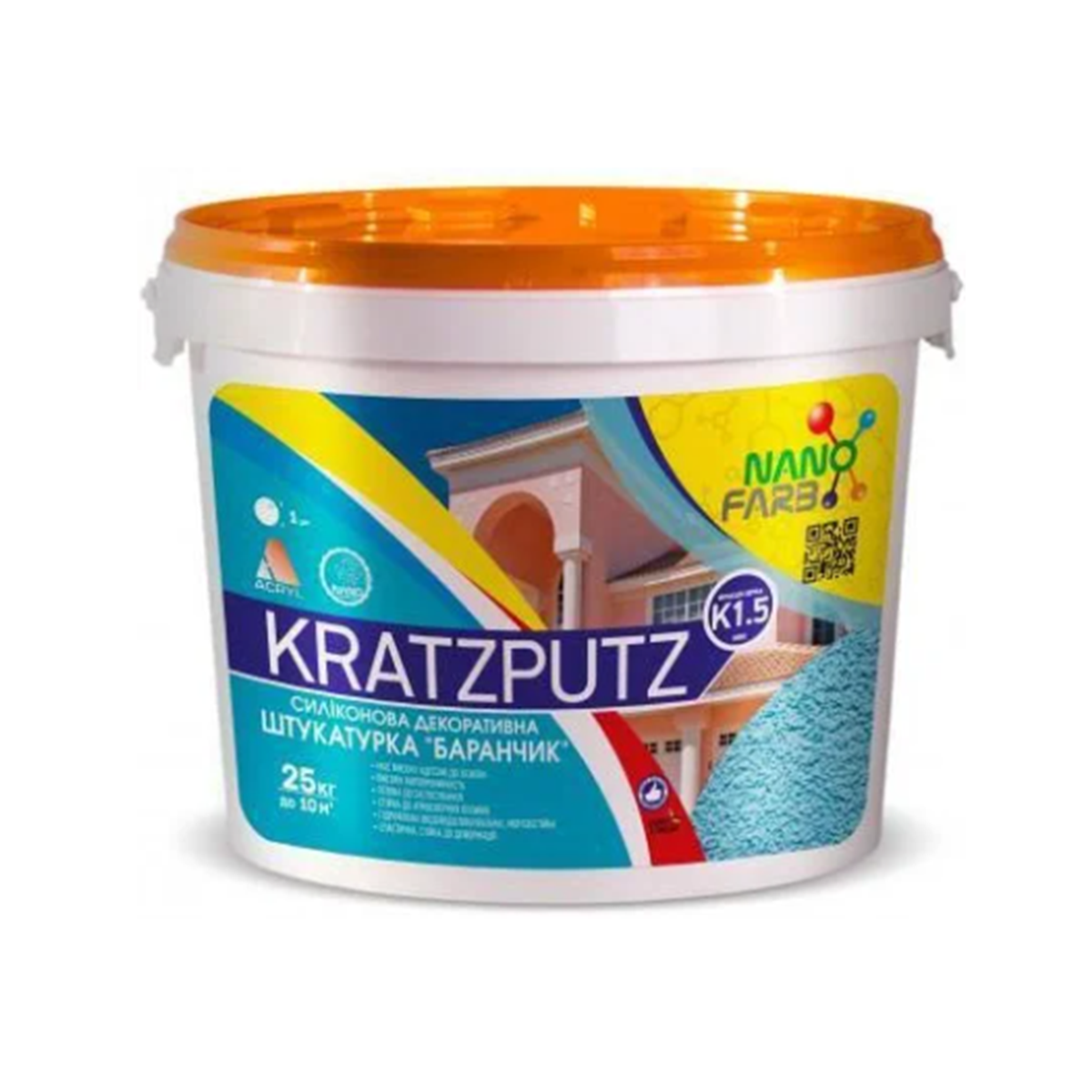 Силіконова декоративна штукатурка NanoFarb Kratzputz "Баранець" K 1.5 25кг