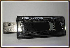 USB тестер