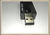 USB тестер, фото 5