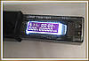 USB тестер, фото 6