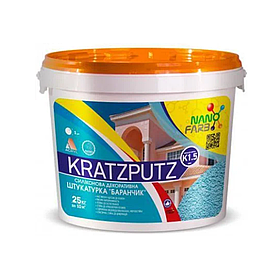Силіконова декоративна штукатурка NanoFarb Kratzputz "Баранець" K 1.5 25кг