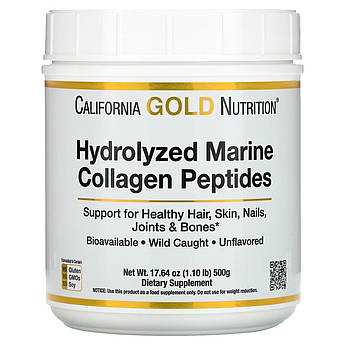 California Gold Nutrition, Пептиди морського колагену, Marine Collagen Peptides, без добавок, 500 г