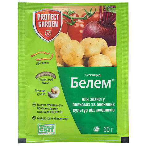 Белем грунтовий інсектицид 60 г, BAYER, фото 1