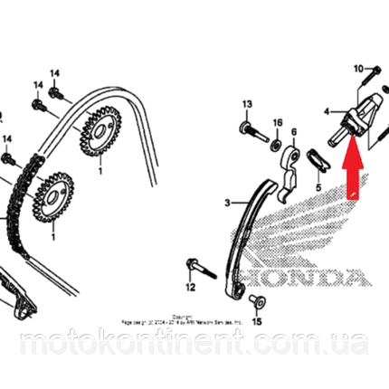 14520-MEE-013 Натягувач ланцюга ГРМ HONDA CBR600RR, фото 3