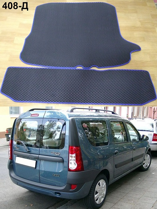 Килимок ЕВА в багажник Dacia Logan MCV '06-12, 5 місць