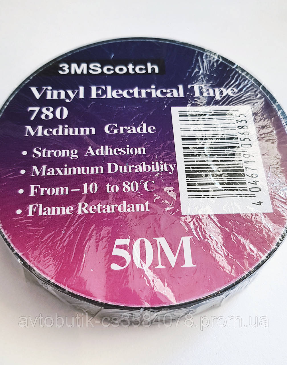 Чорна ізоляційна стрічка 3М Тайвань 50м - фото 1 - id-p1462612139