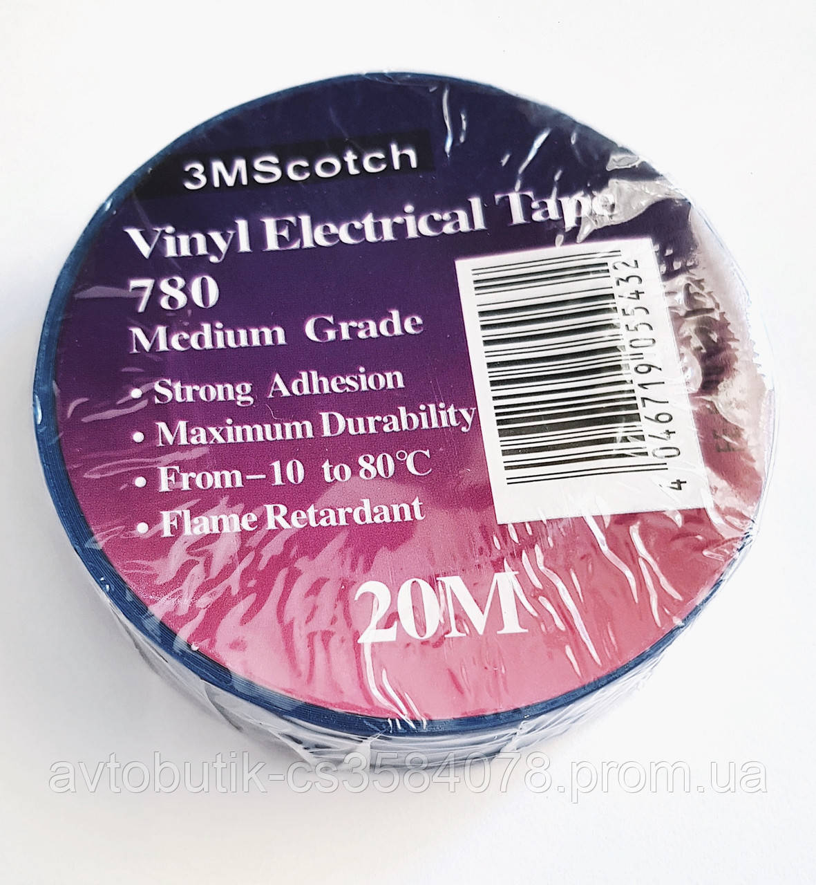 Чорна ізоляційна стрічка 3М Тайвань 20м - фото 1 - id-p1462612140