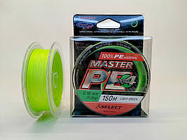 Шнур Boya Select Master PE 0.16мм (салатовий)