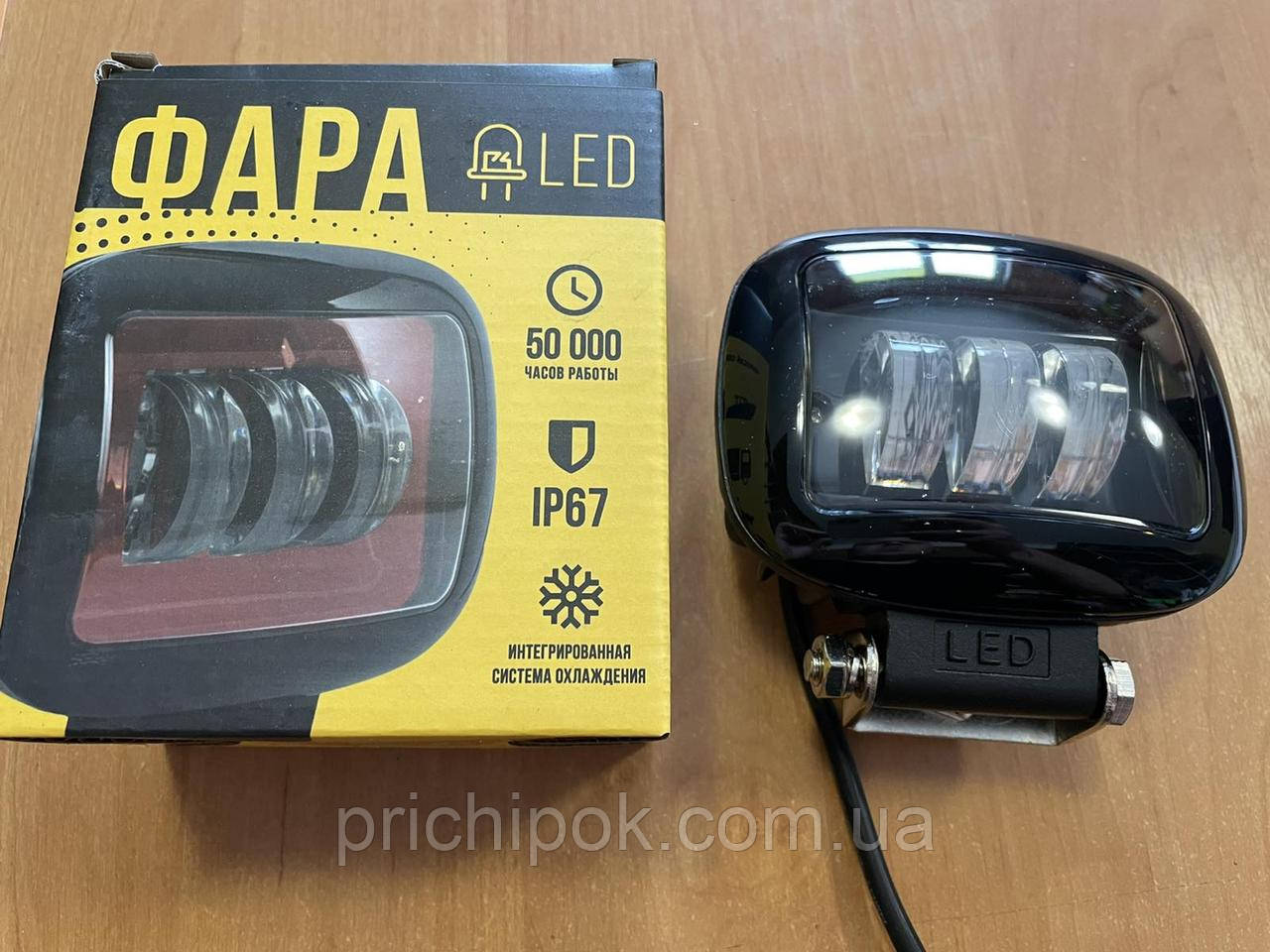 Фара LED прямокутна 30 W (3 діода ) black Чорна