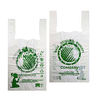 Биоразлагаемые эко-пакеты Comserv 7 кг 30х55 см 50 шт