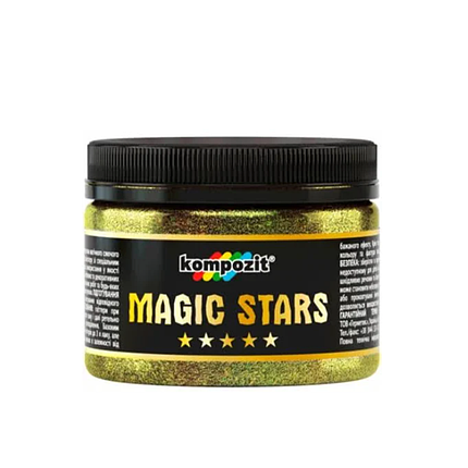 Гліттер Kompozit Magic Stars золото 0.06кг, фото 1