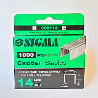 Скобы Sigma 908114 каленые 11.3 х 14 мм