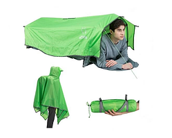 Ультралегкая палатка Atepa 3-IN-1 TENT AT4001GR