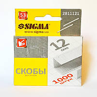 Скоби 12 х 11.3 мм 1000 шт SIGMA (2811121)