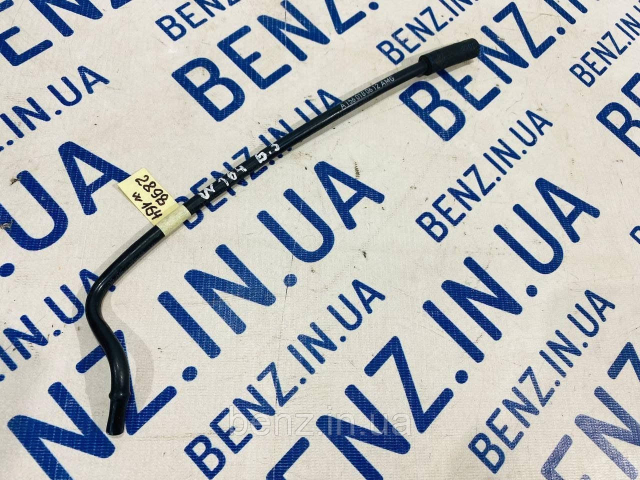Трубка регенерації відпрацьованих газів Mercedes W164, W204, W212 A1560180612, фото 1