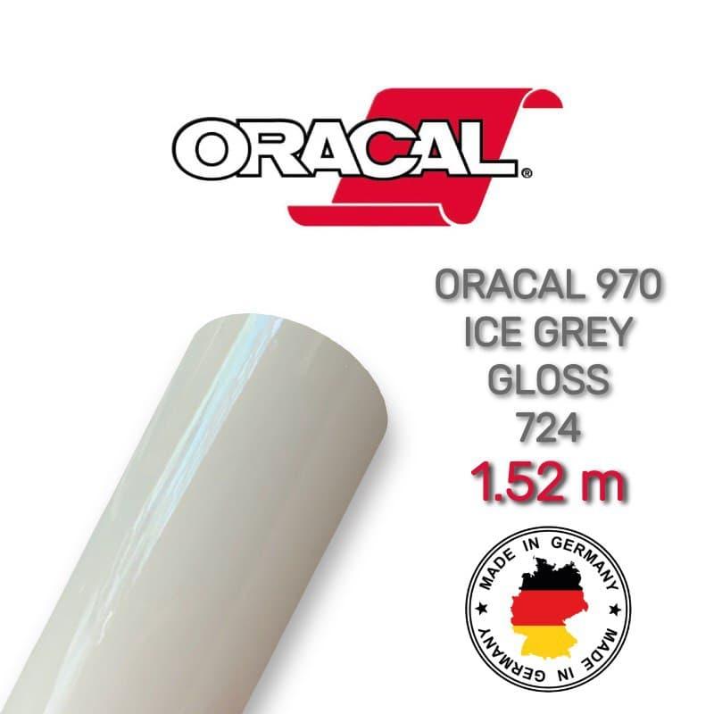 Глянсова світло-сіра плівка Oracal 970 Ice Grey Gloss 724