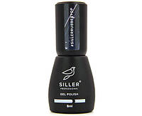 Топ для гель лака Siller Professional Rubber Top, 8 мл