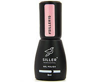 Гель-лак для ногтей Siller Professional Classic 8 мл, № 015