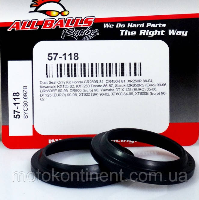 ALLBALLS 57-118 пильовики вилки 41x53,5x5,3/9,5 HONDA CR, XR; KAWASAKI KX; SUZUKI DR; YAMAHA DT, XT 125-800
