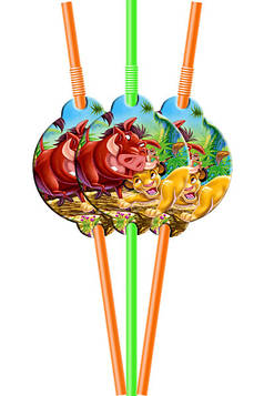 "Король Лев" - Трубочки "Стилізовані"