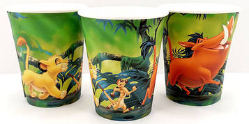 "Король Лев" - Стаканчики 250 мл.