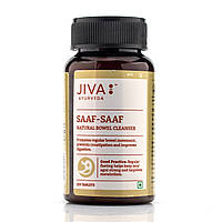 Jiva SAAF-SAAF для пищеварения, от запоров, / Сааф Сааф Джива120 таб.